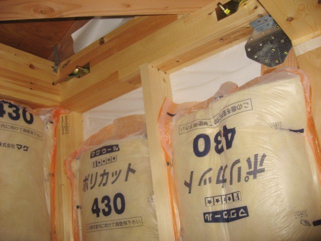 外壁内の断熱材